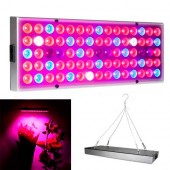 Фітолампи фітопанель для рослин, повний спектр 25Вт 75LED 220В