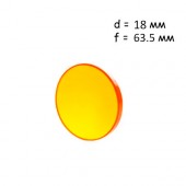 Лінза, що фокусує для лазерного верстата 18мм f / 63.5мм ZnSe, Cloudray Лінза, що фокусує для лазерного верстата 18мм f / 63.5мм ZnSe, Cloudray