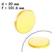 Лінза, що фокусує для лазерного верстата Premium 20мм f / 101.6мм ZnSe Cloudray