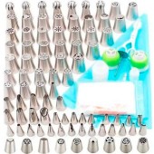 Набір для декору тортів кексів, кондитерські інструменти, 143шт, в кейсі