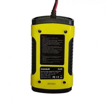 Зворотний бік корпусу зарядного пристрою FOXSUR FBC1205D-1