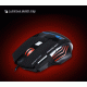 USB игровая мышь мышка 5500DPI эргономичная с выступами тихая iMice X7