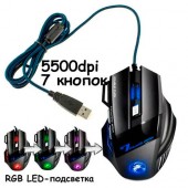 USB игровая мышь мышка 5500DPI эргономичная с выступами тихая iMice X7 USB игровая мышь мышка 5500DPI эргономичная с выступами тихая iMice X7
