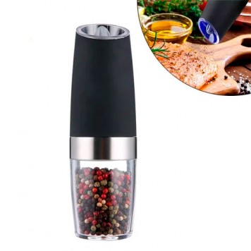 Увімкнення при перевертанні млина дуже зручно-3