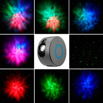 Изменение цвета LED цвет туманности-4