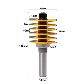 Фізичні розміри фрези мікрошипу для зрощування по дереву 12мм-1