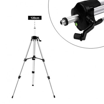 Штатив стойка для лазерного уровня нивелира 5/8, 120см, алюминиевый
