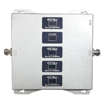 GSM репітер 5 діапазонів 800 900 1800 2100 2600, підсилювач зв'язку 3G 4G LTE