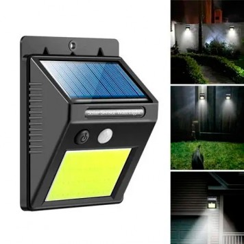 Ліхтар вмикається у темний час за наявності руху-1