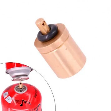 Перехідник адаптер для заправки туристичних Epi-gas газових балонів, мідь