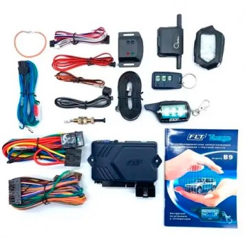 Комплект поставки автосигналізації FLT Twage B9-1