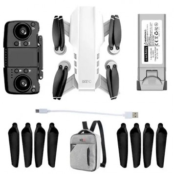 Комплект постачання квадрокоптера LYZRC L900 Pro SELYZRC L900 Pro SE у складеному вигляді-2