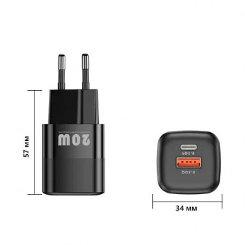 Физические размеры сетевого зарядного устройства KUULAA KL-CD59-1