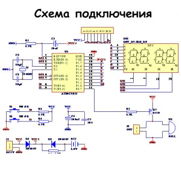 Схема підключення пристрою-2