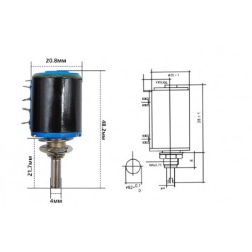 Физические размеры потенциометра WXD3-12-2W-3