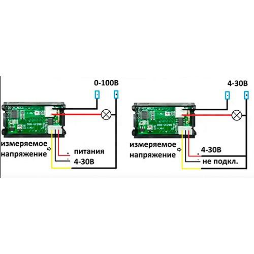 SVALNWV-I10A - Цифровой вольтметр + амперметр постоянного тока
