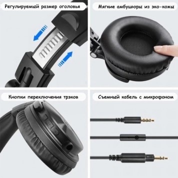 Комфорт и удобство эксплуатации-5