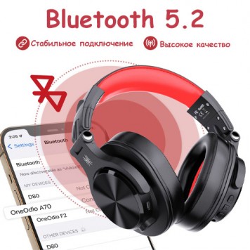 Підключення через Bluetooth 5.2-6