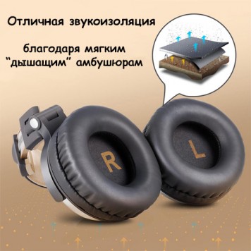 Отличная звукоизоляция-5