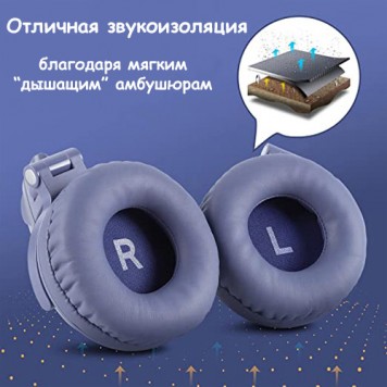 Отличная звукоизоляция-3