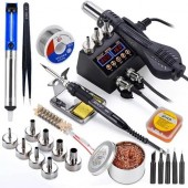 Паяльная станция JCD 8898 2в1 80Вт с термофеном 750Вт, 2xЖК, полный комплект