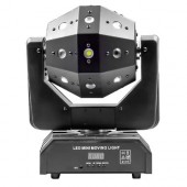 Стробоскоп лазерный, LED светодиодная вращающаяся голова RGB 120Вт, Мяч