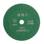 Диск алмазный 50x1x10мм, 6мм для резки стекла керамики, двухсторонний