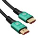 Кабель HDMI - HDMI 20м v2.1 8K UHD позолоченный грубый, Premium