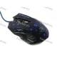 USB игровая мышь мышка 6D Gamer Mouse, синяя