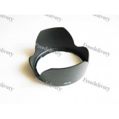 Бленда HB-25 для Nikon 24-120mm f/3.5-5.6G Nikkor