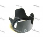 Бленда HB-48 для Nikon 70-200mm f2.8G AF-S VR II Бленда HB-48 для Nikon 70-200mm f2.8G AF-S VR II