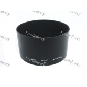 Бленда HB-57 Nikon 55-300mm f/4.5 ED AF-S Nikkor Бленда HB-57 Nikon 55-300mm f/4.5 ED AF-S Nikkor