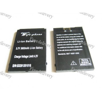 Батарея Dapeng T2000 аккумулятор