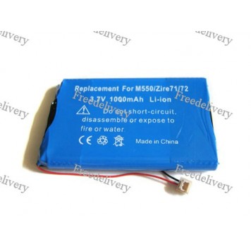 Батарея Palm ZIRE 71 72 M550 PDA