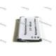 Батарея Pentax DLI88 D-LI88 H90 W90 P70 P80
