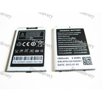 Батарея Star A5000 Android аккумулятор