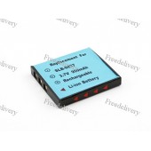 Батарея Samsung SLB0837 SLB-0837 NV5 NV20 i70 L80 Батарея Samsung SLB0837 SLB-0837 NV5 NV20 i70 L80