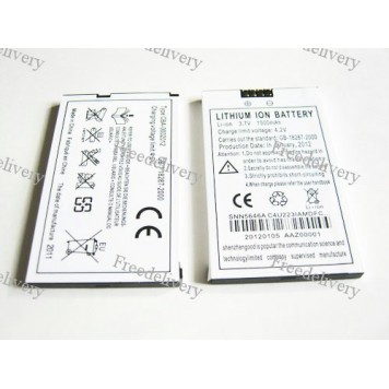 Батарея X10 Star A8000 аккумулятор