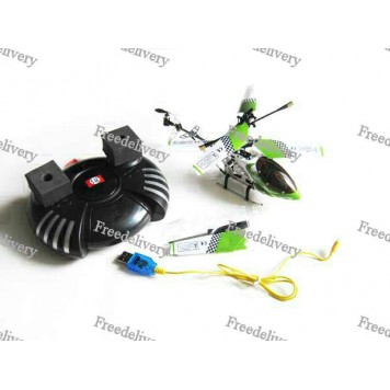 Вертолет радиоуправляемый V-MAX 6020