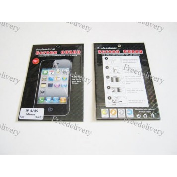 Защитная пленка Iphone 4 4S зеркальная (A+B)
