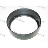 Бленда металлическая 67мм, Canon Nikon Pentax