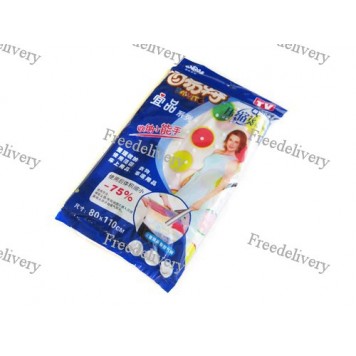 Пакет для хранения одежды, белья вакуумный 80х110