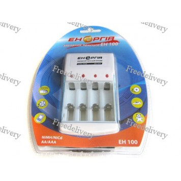 Зарядное устройство AA AAA аккумул. Енергія ЕН100