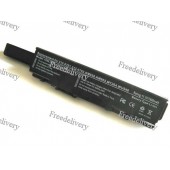 Батарея усиленная DELL M1535 WU946 1535 1536 PP39L