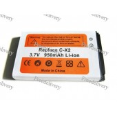 Сменная батарея Blackberry C-X2 8800 8820 Premium Сменная батарея Blackberry C-X2 8800 8820 Premium