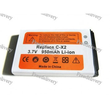 Сменная батарея Blackberry C-X2 8800 8820 Premium
