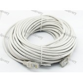 Патч-корд RJ45 20м, сетевой кабель UTP Cat.5E Lan