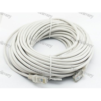 Патч-корд RJ45 20м, сетевой кабель UTP Cat.5E Lan