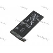 Батарея для Apple Iphone 4S 616-0580 Premium
