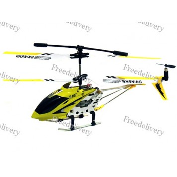 РУ вертолет Syma S107 S107G, 3-канальный, гироскоп